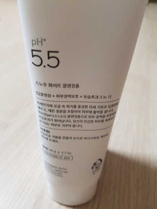 mintblue님이 올린 리뷰 사진 2