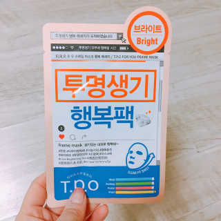 minaa95님이 올린 리뷰 사진 2