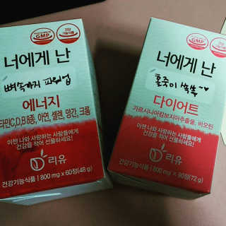 슈가플럼님이 올린 리뷰 사진 1