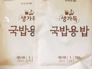 [풀무원] 사골곰탕국밥 황태해장국밥 — 5점을 준 리뷰어가 2018년 6월 올린 사용 사진