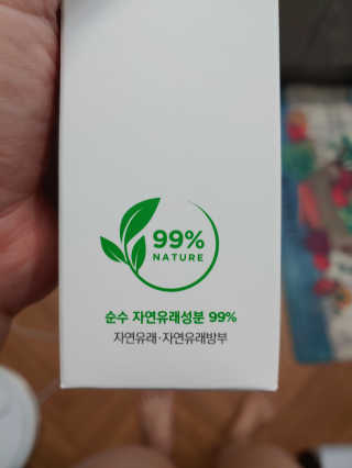 이은미님이 올린 리뷰 사진 1