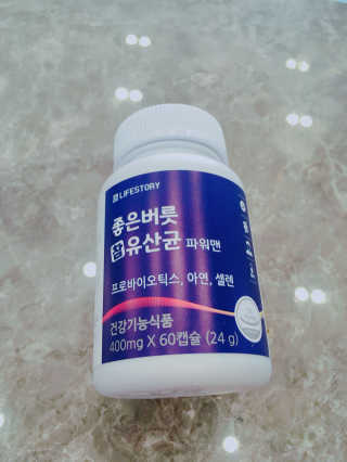 스라구님이 올린 리뷰 사진 1