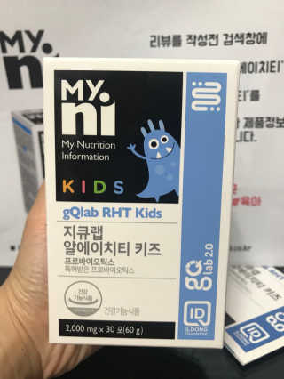 김봄희님이 올린 리뷰 사진 1