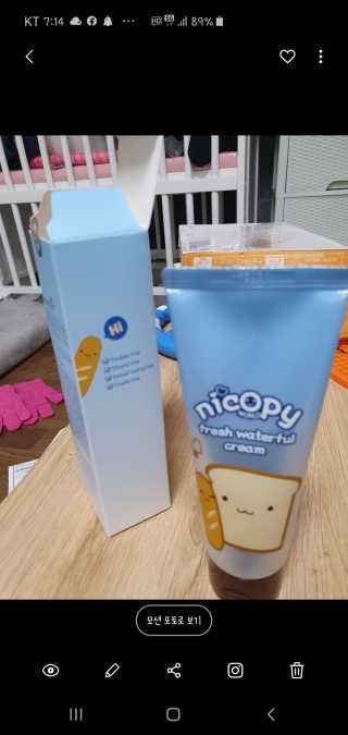 율리스키님이 올린 리뷰 사진 1