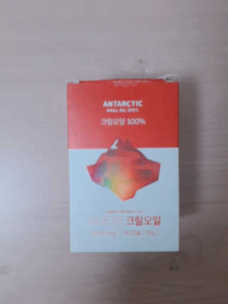 이너블릭 이너타임 크릴오일 — 5점을 준 리뷰어가 2019년 12월 올린 사용 사진