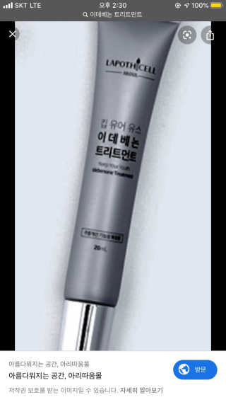 비빅비님이 올린 리뷰 사진 2