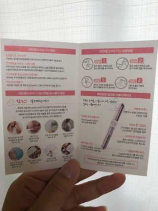 반짝심쿵님이 올린 리뷰 사진 4