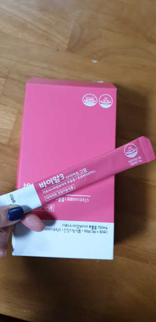 해워니님이 올린 리뷰 사진 1