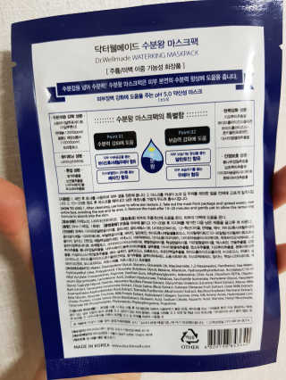 욤이잉님이 올린 리뷰 사진 3