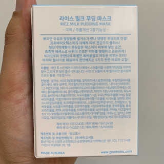 존중이님이 올린 리뷰 사진 4