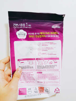 TwinkleJ님이 올린 리뷰 사진 2