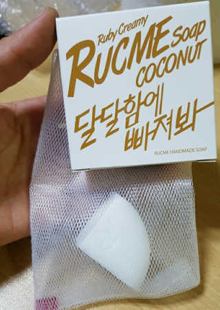 하비니님이 올린 리뷰 사진 1