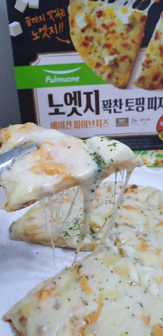 뿌까님이 올린 리뷰 사진 1