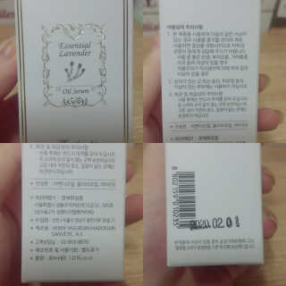 쁑쁑💕님이 올린 리뷰 사진 2