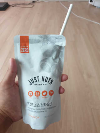 성디니님이 올린 리뷰 사진 4