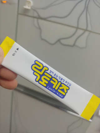 yooni님이 올린 리뷰 사진 1
