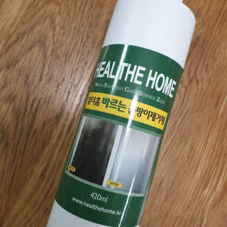 비니워니님이 올린 리뷰 사진 2