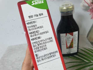 쎌킴님이 올린 리뷰 사진 3