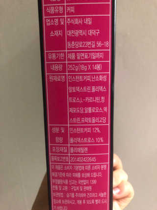 신꿀님이 올린 리뷰 사진 3