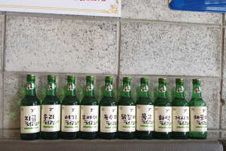Erika님이 올린 리뷰 사진 2