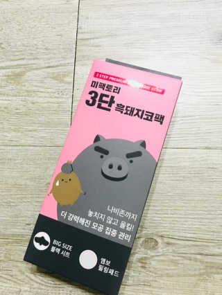 쏘쏘님이 올린 리뷰 사진 1