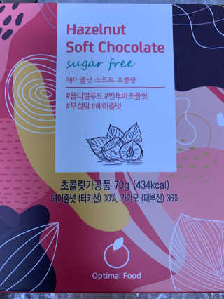 셀럽봉봉님이 올린 리뷰 사진 2