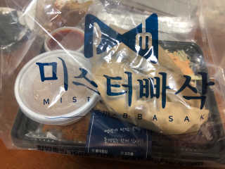 JungEunSong님이 올린 리뷰 사진 3