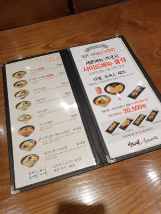 토히님이 올린 리뷰 사진 3