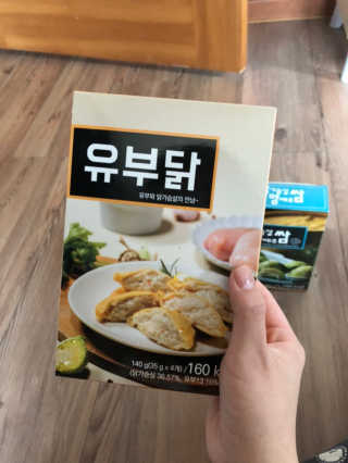 곰둥공주님님이 올린 리뷰 사진 4