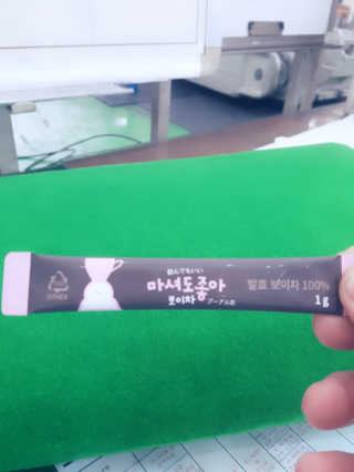 멜로님이 올린 리뷰 사진 2
