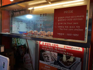 주짱님이 올린 리뷰 사진 2