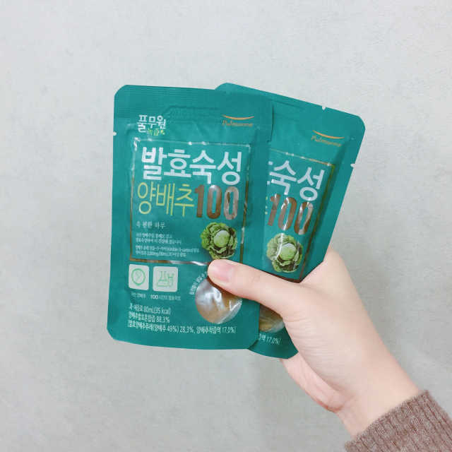 발효숙성양배추100 리뷰 사진