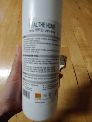 유영경님이 올린 리뷰 사진 3
