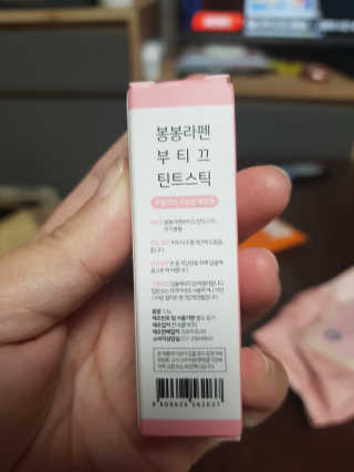 희야님이 올린 리뷰 사진 3