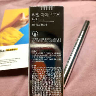 비메이트 5중 리얼 아이브로우 틴트 — 5점을 준 리뷰어가 2019년 11월 올린 사용 사진