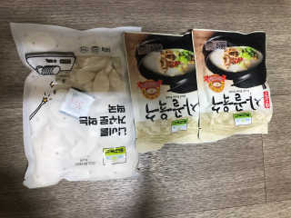 0.8L 마케팅팀 [공팔데이] 집콕집쿡, 집에서 맛있는거 해먹기 — 4.5점을 준 리뷰어가 2020년 1월 올린 사용 사진