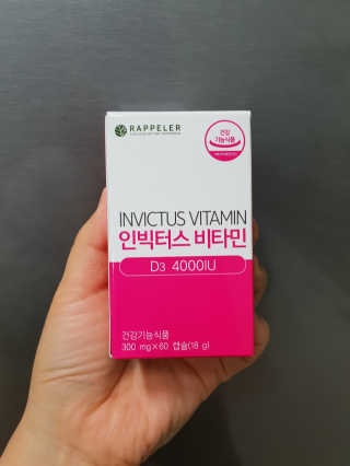 BoRaJin님이 올린 리뷰 사진 1