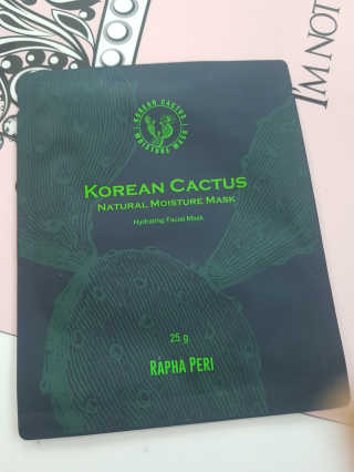 장미님이 올린 리뷰 사진 1