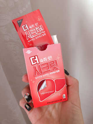 한수연님이 올린 리뷰 사진 1