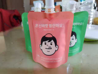 위드님이 올린 리뷰 사진 1