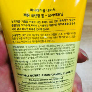 은빈님이 올린 리뷰 사진 4