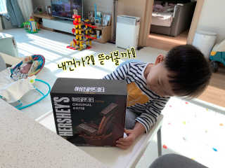 허니쮸님이 올린 리뷰 사진 2