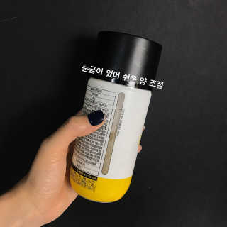가여이님이 올린 리뷰 사진 2