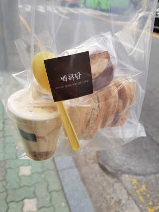 쓸님이 올린 리뷰 사진 1