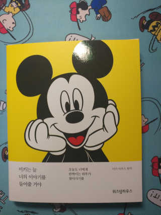 zio님이 올린 리뷰 사진 1