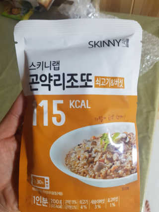 yoggoringring님이 올린 리뷰 사진 4