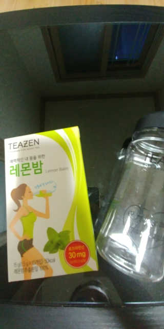 *혤블리 :)님이 올린 리뷰 사진 1