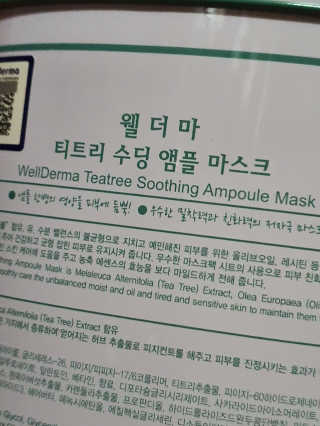 o7902o님이 올린 리뷰 사진 3