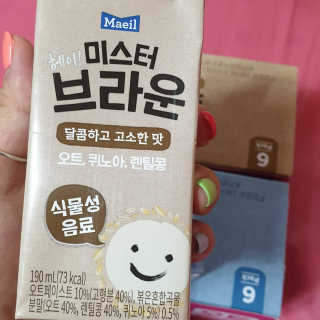 헤이미스터브라운 [매일유업] 헤이 미스터브라운 12개입 — 5점을 준 리뷰어가 2019년 8월 올린 사용 사진