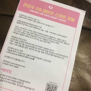보니보니님이 올린 리뷰 사진 3
